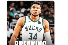 开云官网入口 - 字母哥回归赛场，赛事规则更新首场状态亮眼，雄鹿观众沸腾！